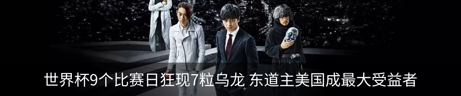 行业资讯